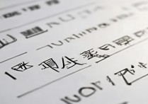 天津大学录取对口专业有哪些？天津大学对口录取分数