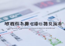 2020年河北省高考理科录取分数线公布，哪些分数段的学生有望被心仪大学录取？