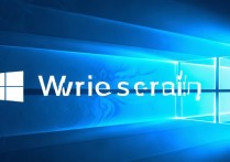 win7系统路径