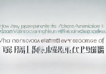 日照职业学院录取多少分？日照职业学院录取分数线是多少
