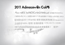 宁波大学2011录取分数线是多少，最低投档线多少