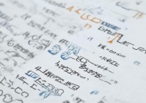 青岛海洋大学录取选科要求是什么？必选物理的专业有哪些？