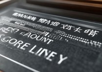 山东师范大学分数线