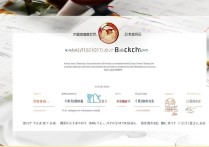 复旦大学录取批次有哪些，复旦大学是提前批录取吗