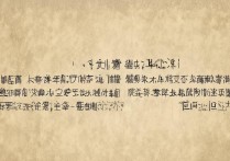 浙江大学农学提前录取分数线是多少，降分录取是真的吗？