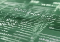 郑州大学专业录取分数是多少？郑州大学各专业录取分数线及排名