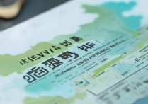 西南石油大学专科录取分数线是多少？2026 年各省录取分数及位次查询