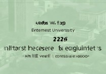 西南大学中考录取分是多少？2026 年西南大学附属中学中考录取分数线