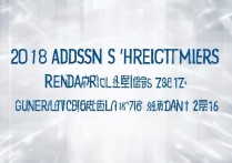 枣庄职业学院2018录取分数线是多少，单招多少分能考上