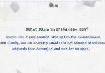 西南大学广西录取线是多少，2026年最低多少分能上