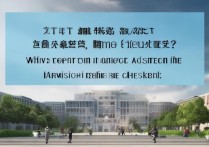 大学录取查询时间湖北？湖北高考录取结果什么时候能查到？