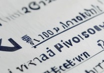 襄樊大学录取分数是多少？2026 年襄樊大学各专业录取分数线