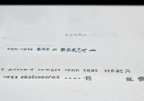 沈阳大学官网录取分数是多少？沈阳大学历年录取分数线查询