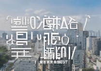 渭南有几家专科学校排名？西安都有哪些高职类院校？