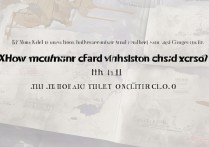 湘潭大学甘肃录取线是多少，湘潭大学在甘肃要多少分