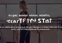 如何被舞蹈大学录取？舞蹈艺考录取分数及流程详解