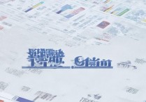 曲靖2017年中考分数线是多少，曲靖中考录取分数线查询