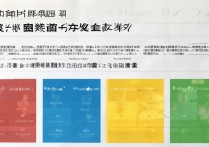 大学在河北录取最低分是多少，河北高考多少分能上？