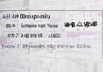 吉首大学历年艺术录取分数线是多少，2026年最低多少分能上