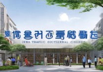 济南交通高等专科学校排名如何，山东专科院校排名好吗？