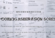 2019 年河南各大学录取分数线是多少？2019 河南高考录取分数