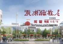 天津师范大学是几本？天津师范大学录取批次有哪些？