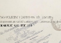 面试录取大学后多久能收到通知书？大学录取通知书发放时间