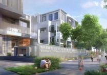 潍坊汽车职业学院怎么样，是公办还是民办的？