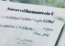 海南省农垦实验中学录取分数线是多少，今年中考最低多少分能上