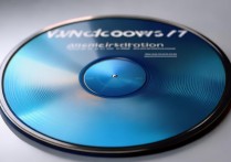 win7系统镜像