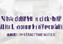 兰州大学什么时候能查录取结果？兰州大学录取查询时间通知！