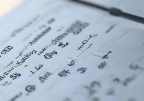 大学录取分数线理科多少？理科大学最低录取分数线排名