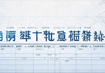 2017山西省临汾市中考分数线是多少？ | 临汾中考分数线查询