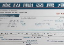 大学录取线广西是多少？广西高考分数线一览表