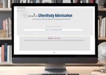 如何查看大学是否被录取，高考录取结果查询官网在哪里