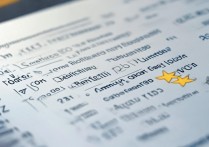 税务类专科学校排名怎么样，会计专业最好的专科学校是哪个？