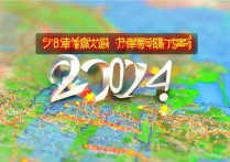 江苏护理专科哪家强？2024最新排名揭晓！