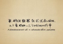 厦门大学录取分数线是多少？厦大录取结果什么时候公布？