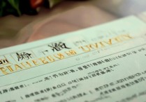 杭州大学文科录取分数线为何如此之高？揭秘热门专业录取分背后的秘密！