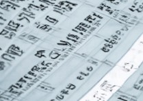 漳州专科学校分数排名表有哪些？漳州专科学校最低录取分数线是多少？