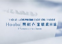 河北检验专科学校排名前十有哪些，河北最好的医专学校是哪所？