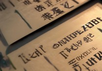 西安电力专科学校排名榜？陕西十大职业学校排名中有哪些热门长尾词？