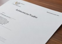 如果查大学录取通知？大学录取通知书查询入口在哪里？