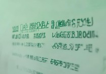 大理大学 2020 年录取分数线是多少？大理大学 2020 年各省录取分数