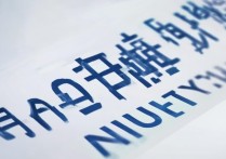 江苏师范大学播音录取分数线是多少，多少分能被录取？