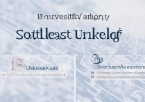 东南大学江苏录取排名是多少，东南大学在江苏录取排第几