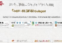 广西独立学院排名前十有哪些？ - 最新榜单及热门院校解析