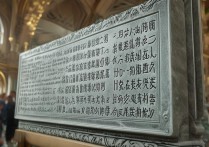 大学录取石河是什么意思？石河大学录取分数线是多少