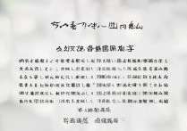 2017年八大美院录取分数线是多少，八大美院最低多少分能上