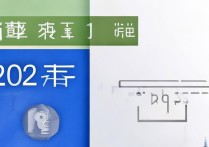 中南大学高考录取进度查询？2026 中南大学各省份高考录取分数线及录取时间